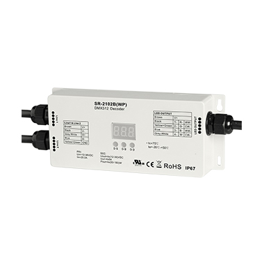 DMX512 全防水解码器