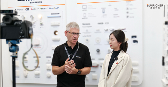 独家专访:晟瑞邀蓝牙 SIG Mesh 工作组主席共话未来