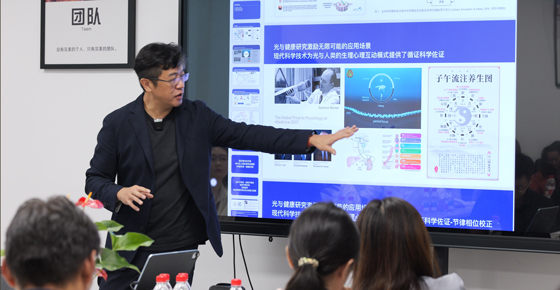 晟瑞 SUNRICHER 对话照明专家林纪良