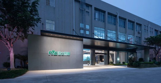 雷士照明X晟瑞,演绎 “光塑万物” 的科技美学